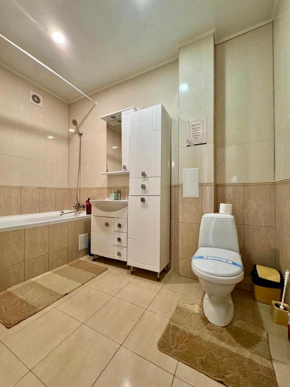 Apartpoltava Новий Будинок, В Самому Центрі 2-Окремі Кімнати, Панорамний Балкон Exteriér fotografie